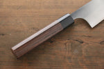 Seisuke SG2 Gyuto Japanese Chef Knife 210mm - Japannywholesale