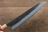 Seisuke Kokubyaku Blue Super Hammered Gyuto  240mm Morado Handle - Japannywholesale