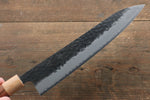 Seisuke Kokubyaku Blue Super Hammered Gyuto  240mm Morado Handle - Japannywholesale