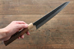 Seisuke Kokubyaku Blue Super Hammered Gyuto  240mm Morado Handle - Japannywholesale