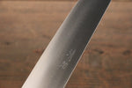 Seisuke SG2 Gyuto Japanese Chef Knife 210mm - Japannywholesale