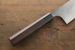 Seisuke SG2 Gyuto Japanese Chef Knife 240mm - Japannywholesale