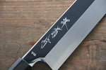 Kikumori VG10 Mirrored Finish Kiritsuke Japanese Chef Knife 240mm - Japannywholesale