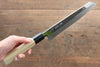 Kikumori VG10 Mirrored Finish Kiritsuke Japanese Chef Knife 240mm - Japannywholesale