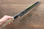 Kikumori VG10 Mirrored Finish Kiritsuke Japanese Chef Knife 240mm - Japannywholesale