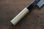 Kikumori VG10 Mirrored Finish Kiritsuke Japanese Chef Knife 240mm - Japannywholesale