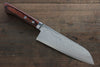 Kunihira Tanzo VG1 Hammered Santoku  170mm Mahogany Handle - Japannywholesale