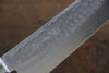 Kunihira Tanzo VG1 Hammered Santoku  170mm Mahogany Handle - Japannywholesale