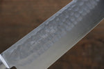 Kunihira Tanzo VG1 Hammered Santoku  170mm Mahogany Handle - Japannywholesale