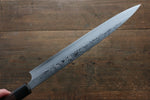 Hideo Kitaoka [Left Handed] Blue Steel No.2 Damascus Yanagiba  300mm with Shitan Handle - Japannywholesale