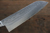 Kunihira Tanzo VG1 Hammered Santoku  170mm Mahogany Handle - Japannywholesale