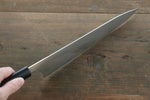 Seisuke SG2 Sujihiki Japanese Chef Knife 240mm - Japannywholesale