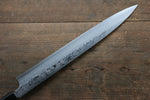 Hideo Kitaoka [Left Handed] Blue Steel No.2 Damascus Yanagiba  300mm with Shitan Handle - Japannywholesale