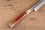 Sakai Takayuki Tenryu Uzushio Blue Steel No.2 Dragon Engraved Yanagiba  300mm Red Ebony Wood Handle with Sheath - Japannywholesale