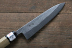 Fujiwara Teruyasu White Steel No.1 Nashiji Petty-Utility  135mm with Magnolia Handle - Japannywholesale