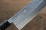 Kunihira Tanzo VG1 Hammered Santoku  170mm Walnut Handle - Japannywholesale