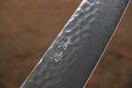 Seisuke VG10 33 Layer Damascus Santoku  180mm Mahogany Handle - Japannywholesale