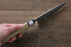 Fujiwara Teruyasu White Steel No.1 Nashiji Petty-Utility  135mm with Magnolia Handle - Japannywholesale