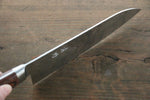 Seisuke VG10 33 Layer Damascus Santoku  180mm Mahogany Handle - Japannywholesale