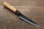 Sakai Takayuki Blue Super Hammered Black Finished Petty-Utility  135mm Keyaki (Japanese Elm) Handle - Japannywholesale