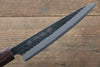 Sakai Takayuki Blue Super Hammered Black Finished Petty-Utility  135mm Keyaki (Japanese Elm) Handle - Japannywholesale