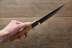 Sakai Takayuki Blue Super Hammered Black Finished Petty-Utility  135mm Keyaki (Japanese Elm) Handle - Japannywholesale