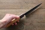 Sakai Takayuki Blue Super Hammered Black Finished Petty-Utility  135mm Keyaki (Japanese Elm) Handle - Japannywholesale