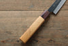 Sakai Takayuki Blue Super Hammered Black Finished Petty-Utility  135mm Keyaki (Japanese Elm) Handle - Japannywholesale