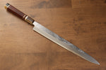 Sakai Takayuki Tenryu Uzushio Blue Steel No.2 Dragon Engraved Yanagiba  300mm Red Ebony Wood Handle with Sheath - Japannywholesale