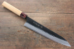 Sakai Takayuki Blue Super Hammered Black Finished Gyuto  240mm Keyaki (Japanese Elm) Handle - Japannywholesale