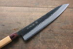 Sakai Takayuki Blue Super Hammered Black Finished Gyuto  240mm Keyaki (Japanese Elm) Handle - Japannywholesale