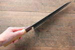 Sakai Takayuki Blue Super Hammered Black Finished Gyuto  240mm Keyaki (Japanese Elm) Handle - Japannywholesale