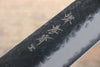 Sakai Takayuki Blue Super Hammered Black Finished Gyuto  240mm Keyaki (Japanese Elm) Handle - Japannywholesale