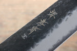 Sakai Takayuki Blue Super Hammered Black Finished Gyuto  240mm Keyaki (Japanese Elm) Handle - Japannywholesale