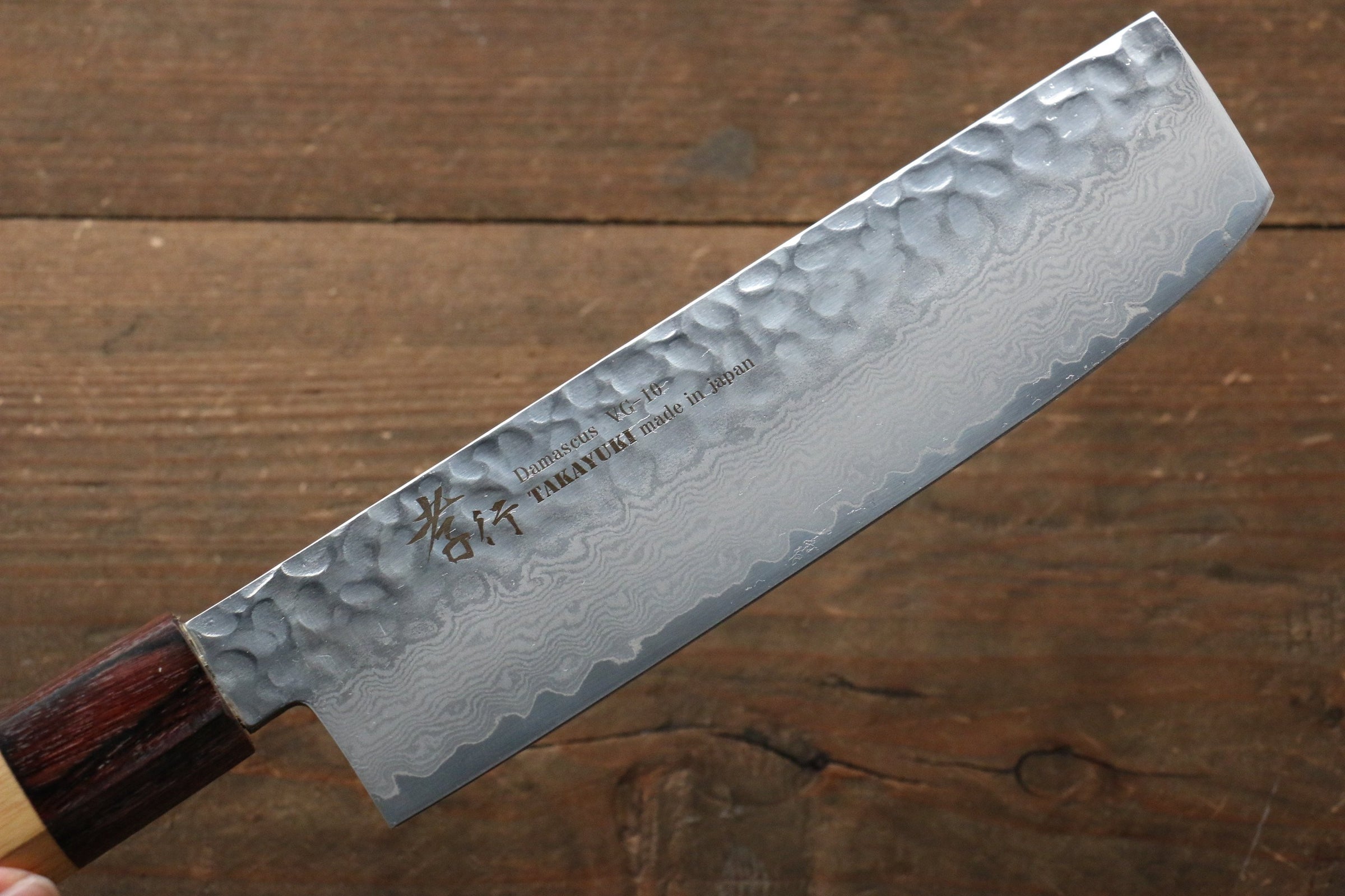 Sakai Takayuki VG10 33 Layer Damascus Gyuto Japanese Knife 210mm Keyaki (Japanese Elm) Handle