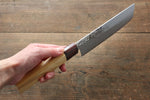 Sakai Takayuki VG10 33 Layer Damascus Nakiri  160mm Keyaki (Japanese Elm) Handle - Japannywholesale