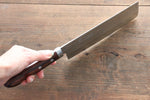 Kunihira Tanzo VG1 Hammered Usuba  165mm Mahogany Handle - Japannywholesale