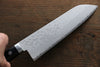 Kunihira Sairyu VG10 Damascus Santoku  170mm Pakka wood Handle - Japannywholesale