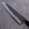 Nao Yamamoto Blue Steel Kurouchi Hammered(Maru) Gyuto  180mm Walnut Handle - Japannywholesale