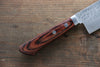 Kunihira VG1 Hammered Usuba  165mm Mahogany Handle - Japannywholesale