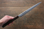 Sakai Takayuki Yasuragi INOX Molybdenum Yanagiba  270mm with ABS resin Handle - Japannywholesale