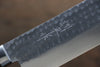 Kunihira VG1 Hammered Usuba  165mm Mahogany Handle - Japannywholesale