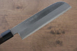 Jikko Silver Steel No.3 Kamagata Usuba  195mm Shitan Handle - Japannywholesale