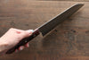 Kunihira VG1 Hammered Santoku  170mm Mahogany Handle - Japannywholesale