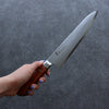 Sakai Takayuki VG5 Hammered Gyuto  210mm Brown Pakka wood Handle - Japannywholesale