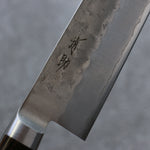 Seisuke Silver Steel No.3 Nashiji Kiritsuke Gyuto  210mm Brown Pakka wood Handle - Japannywholesale