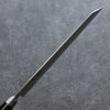 Seisuke Silver Steel No.3 Nashiji Kiritsuke Gyuto  210mm Brown Pakka wood Handle - Japannywholesale