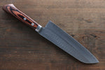 Kunihira VG1 Hammered Santoku  170mm Mahogany Handle - Japannywholesale