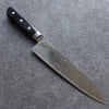 Seisuke Nami AUS10 Mirrored Finish Damascus Gyuto  210mm Black Pakka wood Handle - Japannywholesale