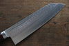 Kunihira VG1 Hammered Santoku  170mm Mahogany Handle - Japannywholesale